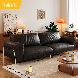 冬熊哈默沙发真皮法式复古黑色包豪斯中古风客厅三人直排高端沙发