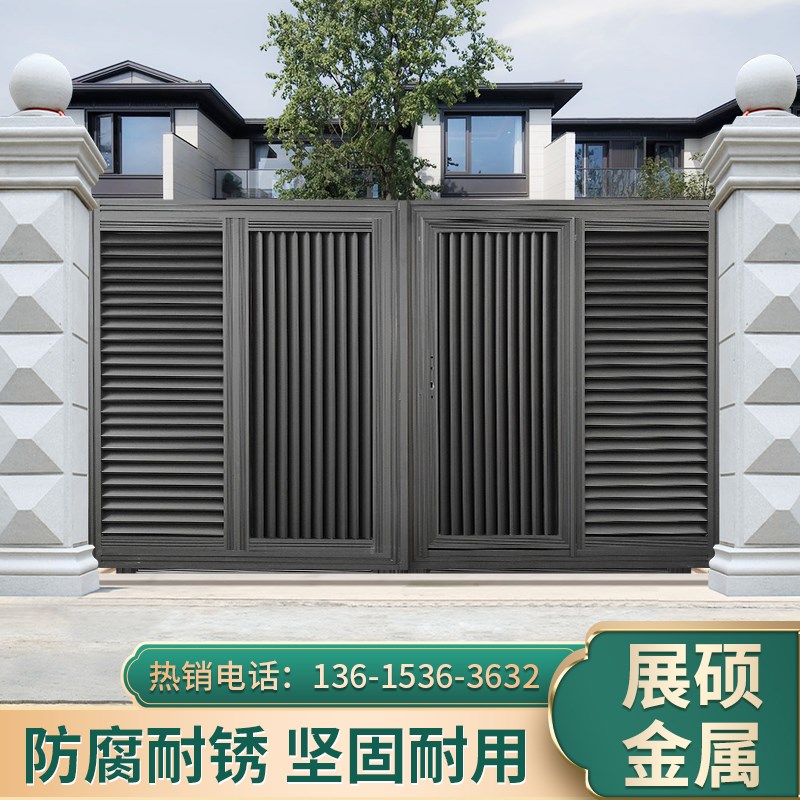铝艺别墅庭院门现代简约中式入户门院子围墙花园双开别墅对开大门