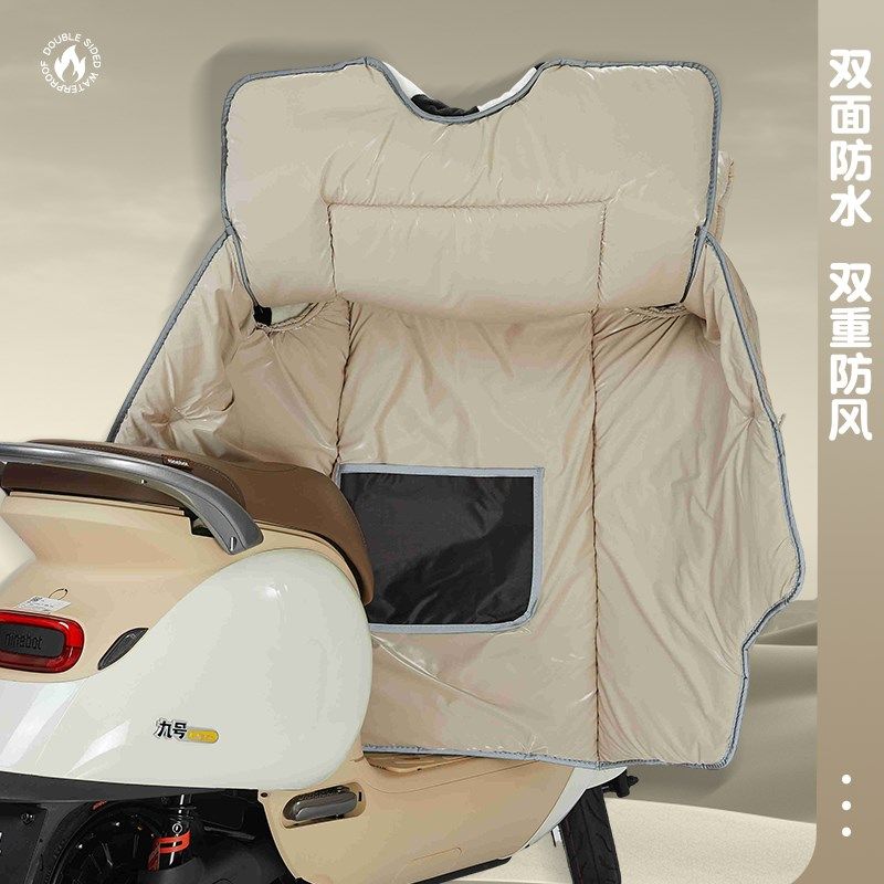 电动车挡风被冬季双面防水全包摩托车骑行防寒保暖防风罩2024冬款,电动车/配件/交通工具,电动车挡风被,淘宝优惠券,粉丝福利购,淘宝优惠卷