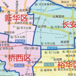 2021新款石家庄地图贴图办公室挂图高清防水墙壁贴超大装饰画定制