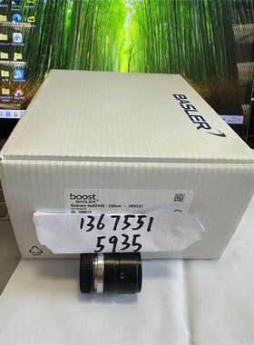 BASLER原装a2a2448-23gmbas a2a2448-23gcbas巴斯勒