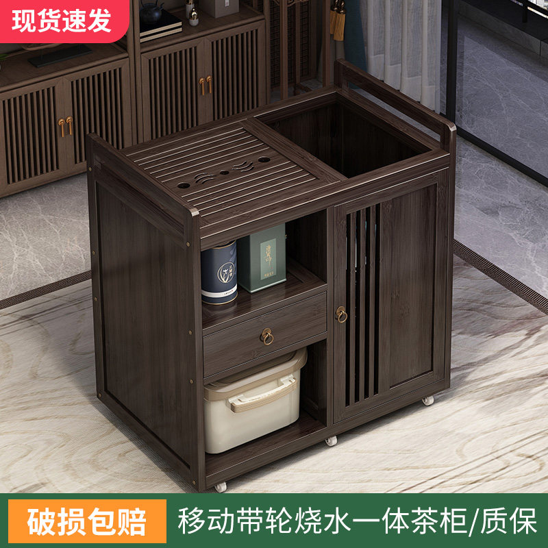 移动茶几客厅家用茶台泡茶一体茶水柜沙发边几麻将桌边茶水架茶车,住宅家具,茶几,淘宝优惠券,粉丝福利购,淘宝优惠卷
