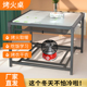 家用烤火架多功能不锈钢桌子折叠冬季 烤火架取暖桌正方形棋牌饭桌
