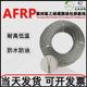 0.12 0.5平方安装 0.15 0.35 讯号线 0.2 AFRP250航空双绞遮蔽线2