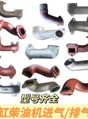 常柴柴油机ZS1110ZS1115L24CX25L32进气管排气管消声器空滤器