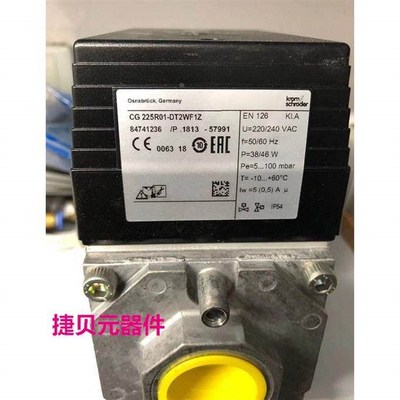 德国 Krom霍科 燃气电磁阀 84741254 CG 225R01-VT2WF1 原装议价$