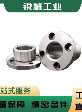 YER01 YER02-P15 P16 P20 P25-L12 L16 L20 L25 L30定位销衬套