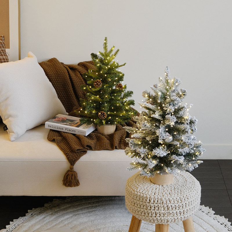 香桔 圣诞节装饰品45cm迷你小型圣诞树家用桌面摆件diy雪花套餐树