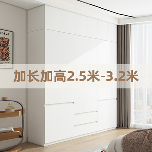 加高加长免拉手分段式 衣柜家用卧室简约现代四六门实木收纳衣橱