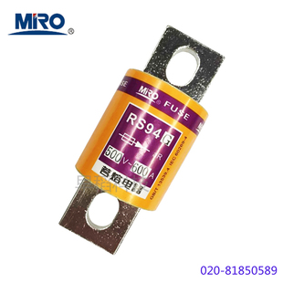 30A RS94G 600A 快速熔断器 茗熔圆管螺栓连接式