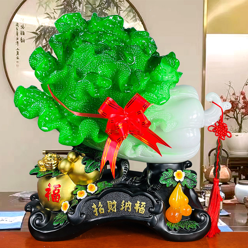 招财玉白菜摆件金蟾装饰品礼品玄关酒柜吧台电视柜店铺开业摆件