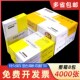 久创A4复印纸打印白纸70g打印纸A380克整箱a4打印草稿纸办公用品