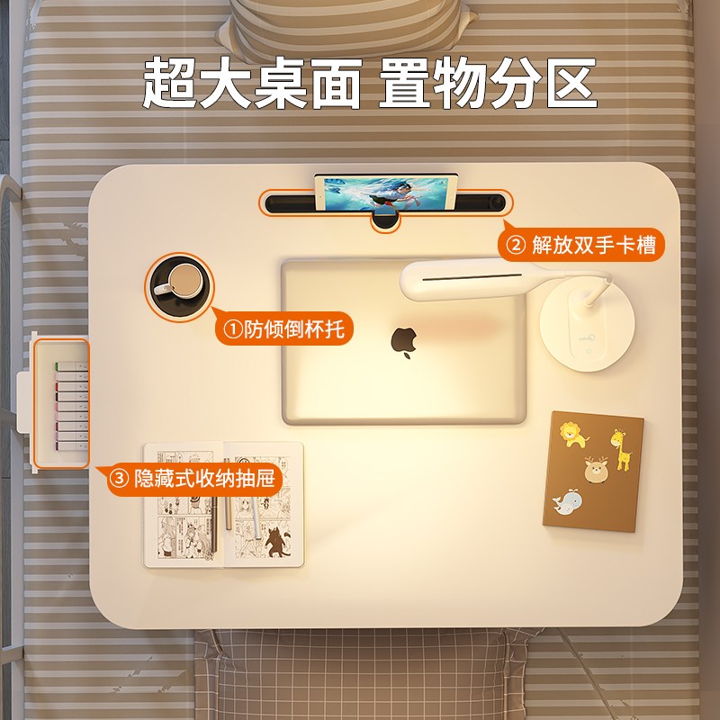 床上小桌子可折叠桌笔记本电脑桌书桌家用简易支架飘窗阅读桌大学