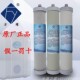 昆山方缘牌净水机九级纳米银超滤净水器86滤芯箱式 前三级12级滤芯