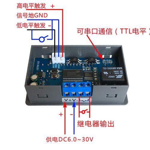 XY-WJ01一路继电器延时模块脉冲触发循环定时间控制通断电路开关