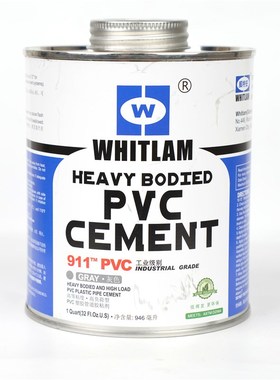 911工业pvc胶水强力灰色胶水化工管专用自来水管upvc给水管胶水