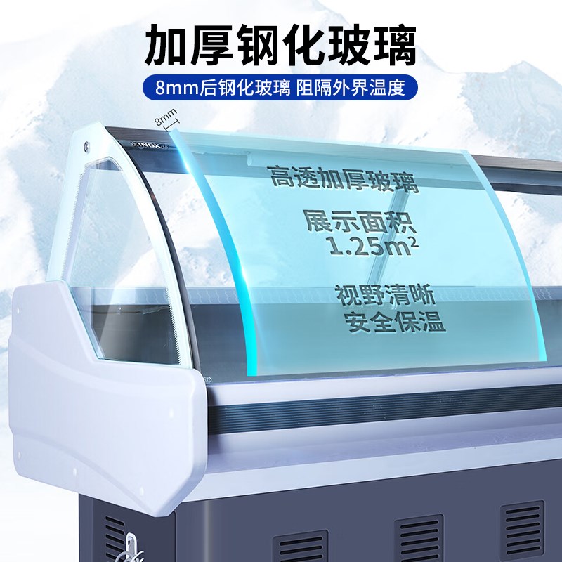 星星冰柜冷藏展示柜商用卧式大容量海鲜超市鲜肉保鲜柜猪肉熟食柜