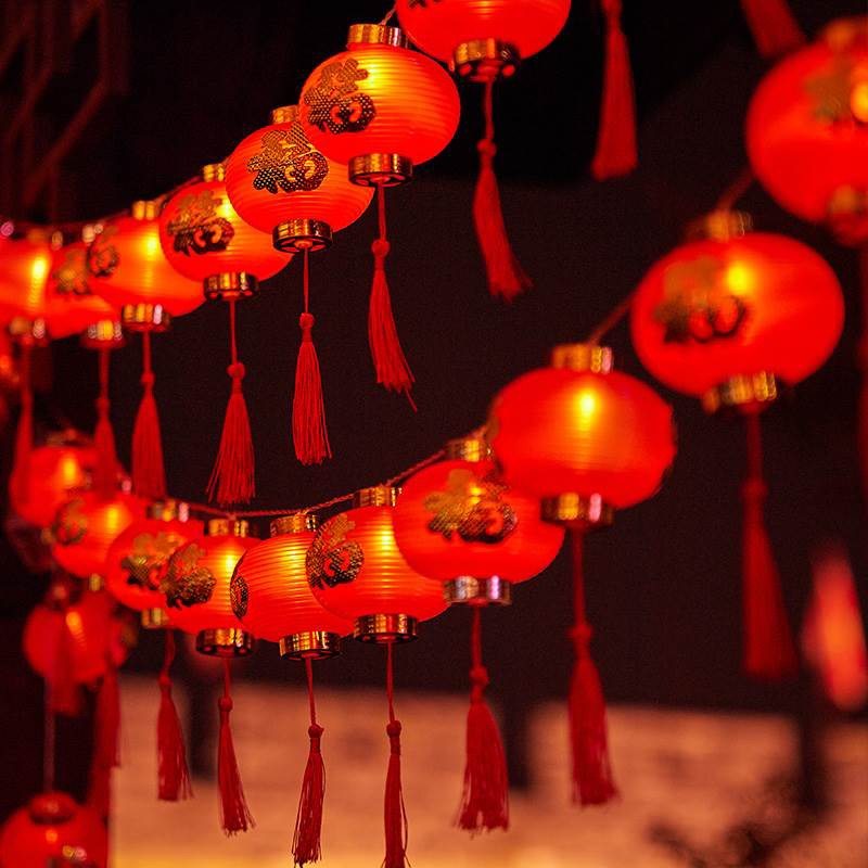 led气氛灯结婚院子彩灯闪灯灯串喜庆灯红灯笼新年装饰过年气氛灯