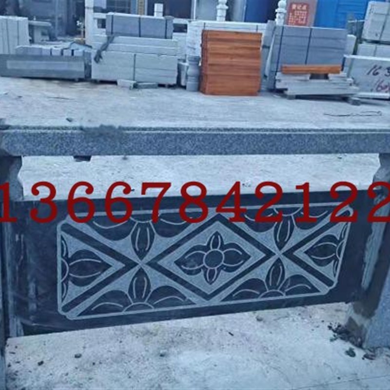 天然花岗岩石材大理石栏杆青石护栏芝麻灰桥面河边黑麻石围栏板材