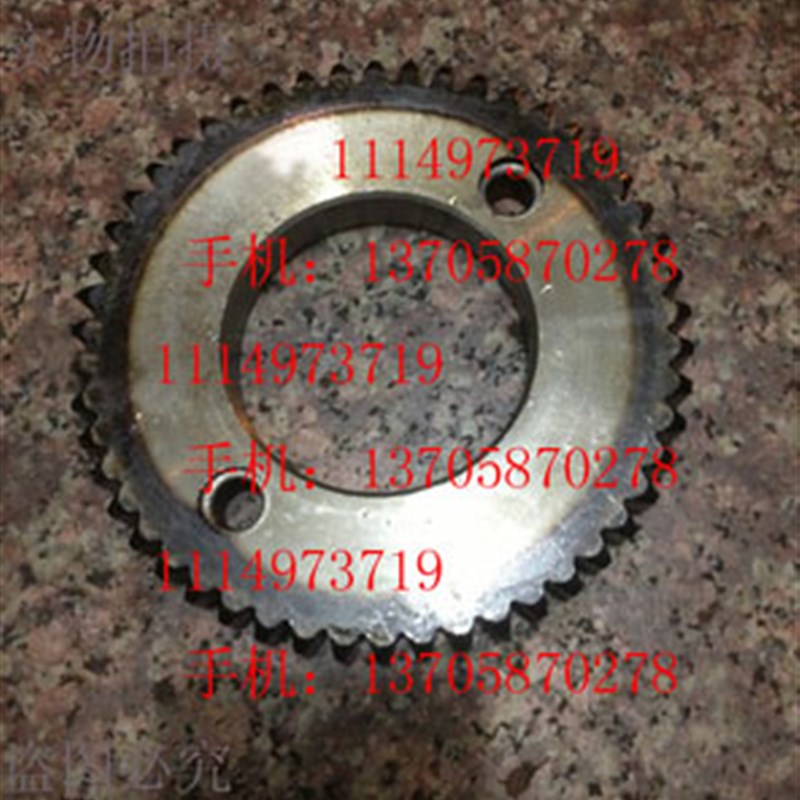 沈阳机床C1/C1 209车床齿轮Z-M D5