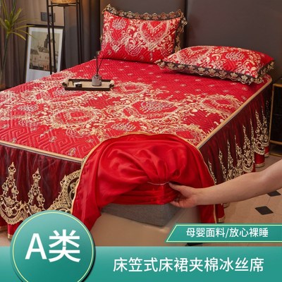床笠带裙边二合一冰丝凉席三件套可脱卸A类凉感丝床罩防滑床垫罩