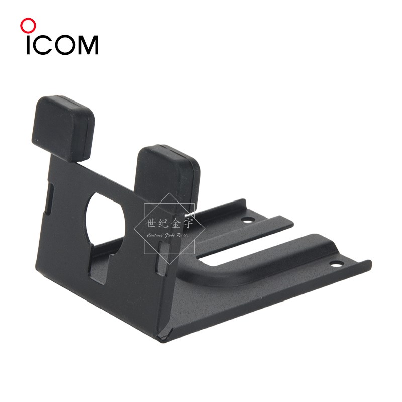 ICOM 艾可慕 MB-1 面板安装支架 IC-7100原装面板支架