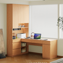 定制橡木书桌书柜一体全实木书架学习桌电脑桌靠墙转角儿童写字桌