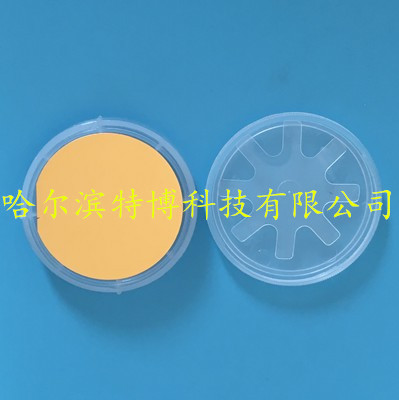 2英寸镀金硅片10mm方形圆形 科研实验sem材料磁控溅射工艺100nm