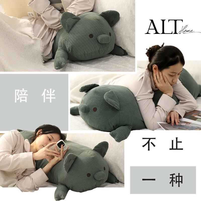 长条抱枕猪猪睡觉夹腿专用床上靠枕头粉色女生款侧睡男生抱睡公仔