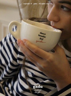 gadu 独立设计波丽露厚胚陶瓷咖啡杯套杯耐高温简约拿铁杯早餐杯