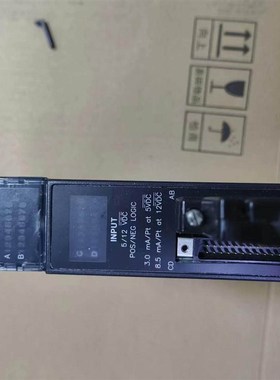 IC69DL654E 拆机款 功能包好 成色如图所示 需