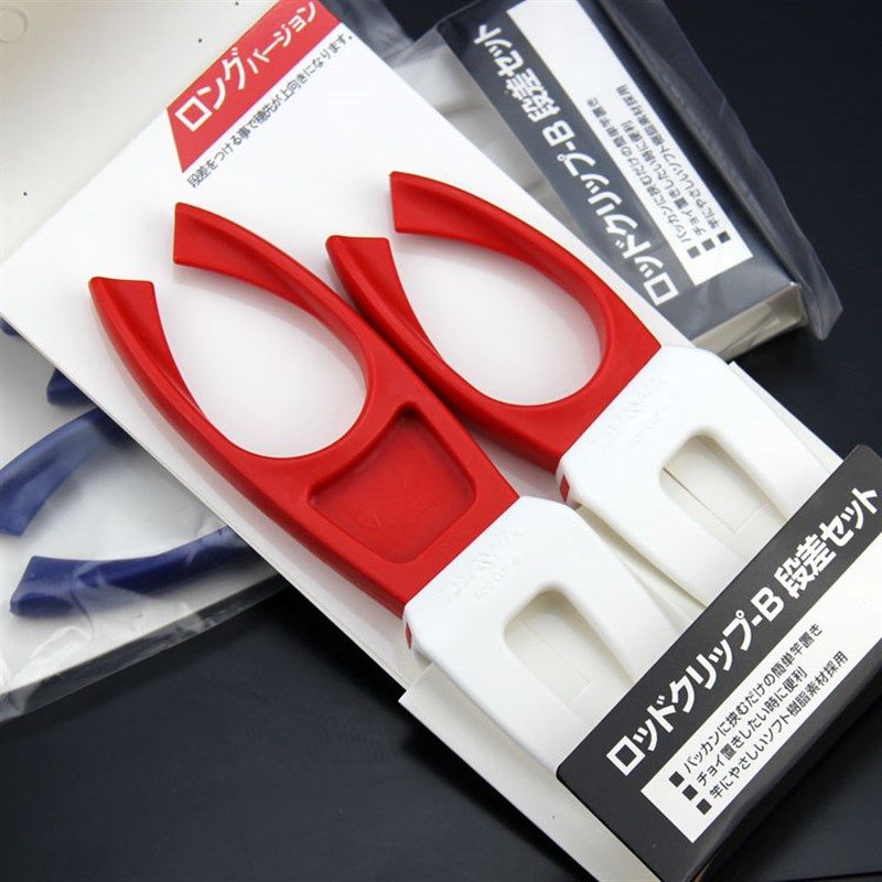 筏竿支架矶竿饵桶软胶钓箱橡胶竿架矶钓筏钓钓鱼支架竿器一对