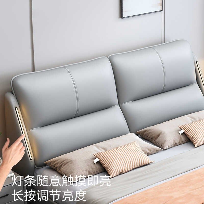 全灯触摸感应灯悬浮床头灯条明装床屏灯明装线条灯沙发灯可调亮度