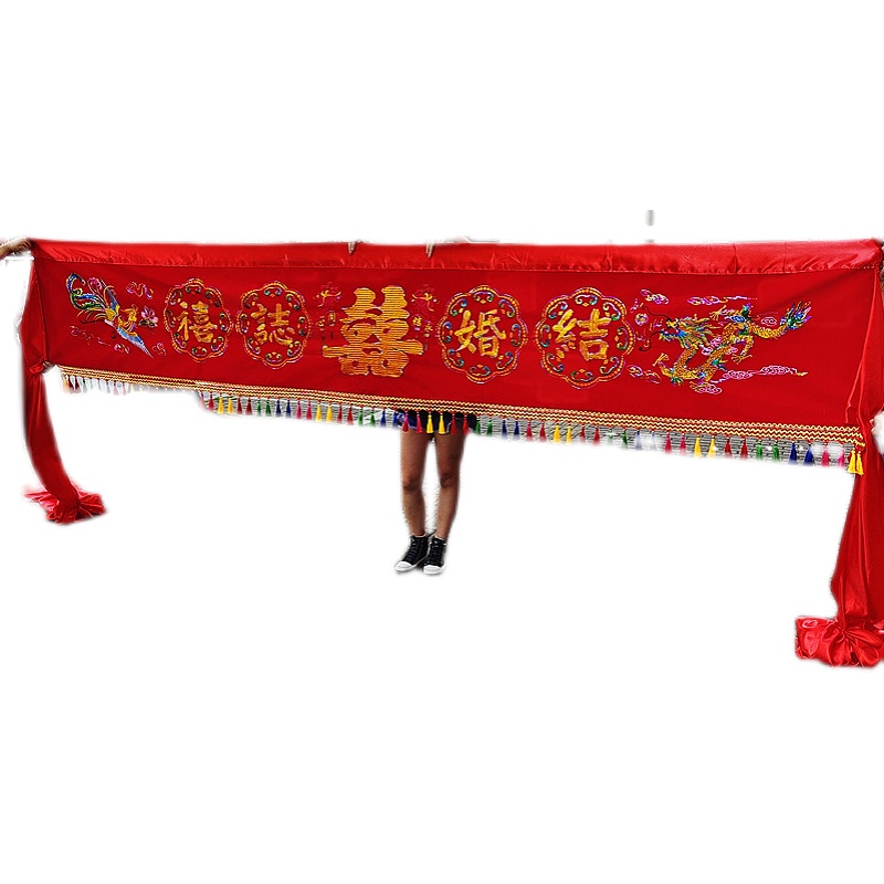 结婚用品大红花结婚之喜大门装饰别墅布置乔迁之喜装饰喜庆大红球