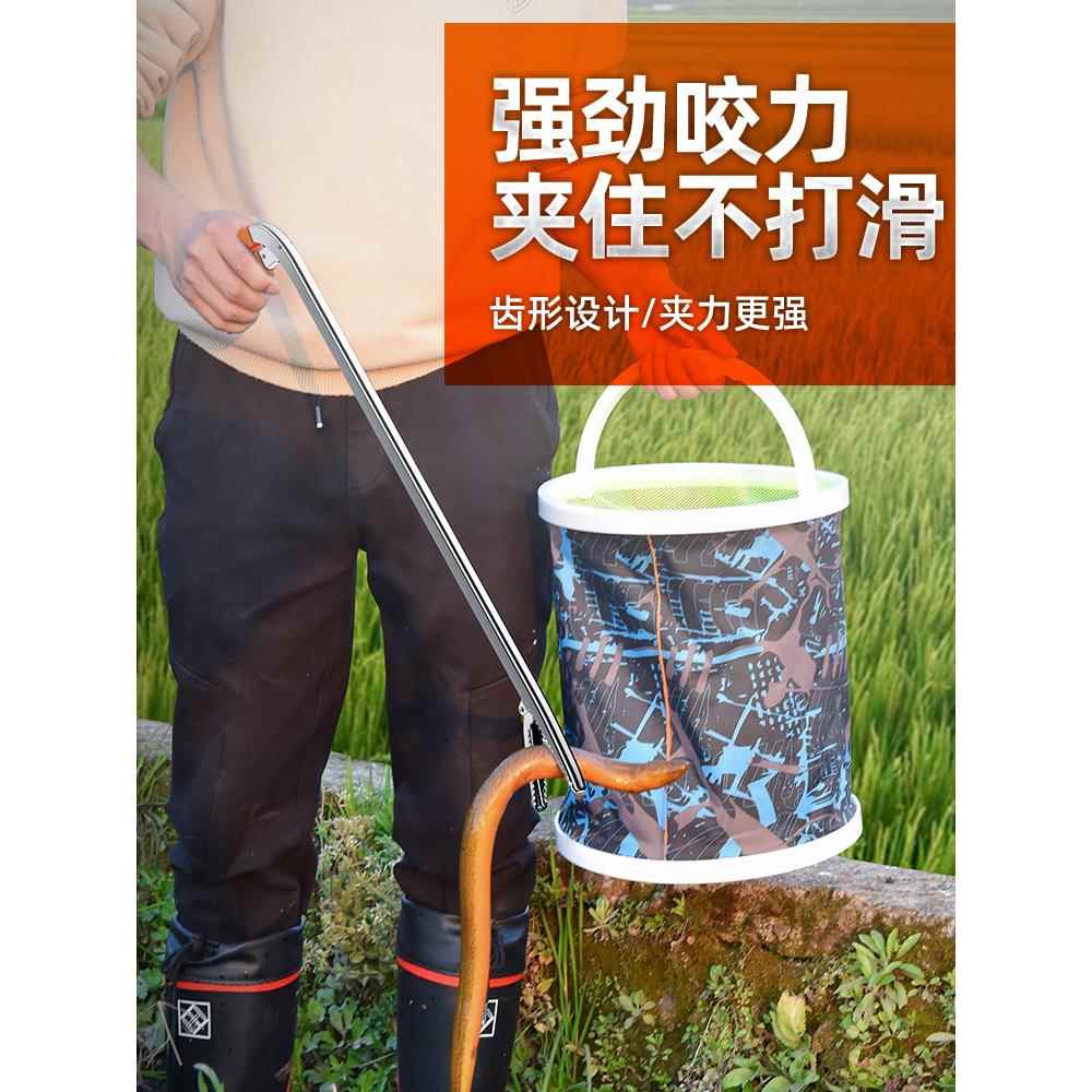 加厚不锈钢黄鳝夹子鳝鱼夹泥鳅螃蟹钳子防滑抓捉龙虾专用赶海工具