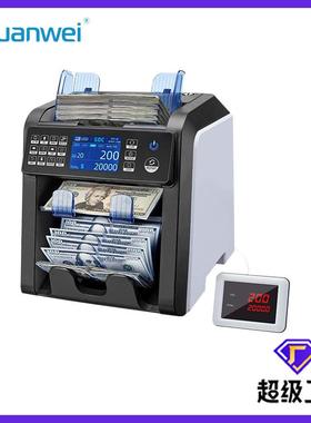 AL-950外币点验钞机CIS图像识别混点合计金额立式机一口半清分机