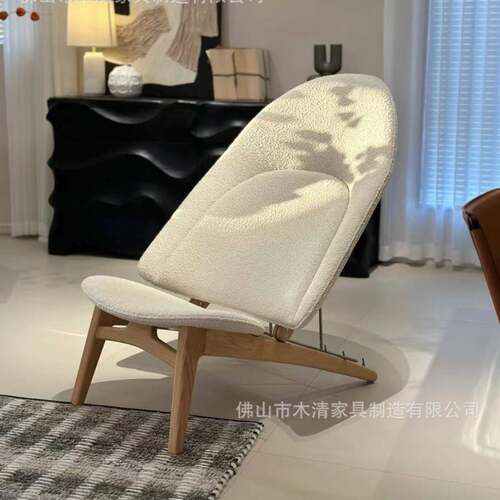 法式中古复古风设计师白蜡木羊羔毛客厅可调节单人休闲沙发椅