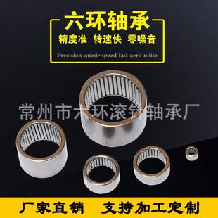 NA4926供应推力平面滚针轴承 常州滚针轴承