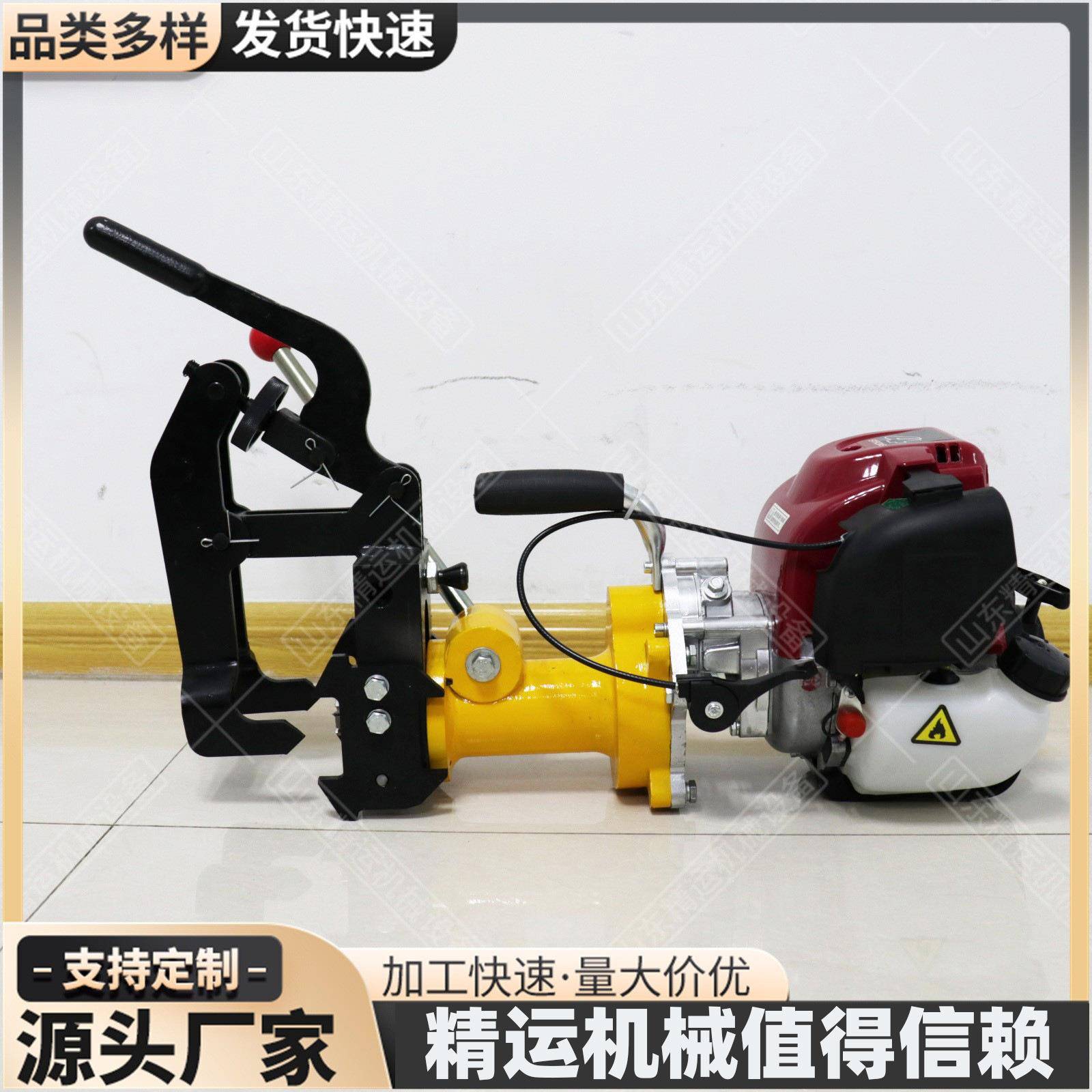 NZG-31内燃型钢轨钻孔机铁路轨道养护工具DZG-31电动钢轨钻孔机