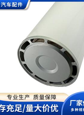 汽车空气滤清器 3826215*AF25312*J8551521*DA2006J 空气滤芯配件