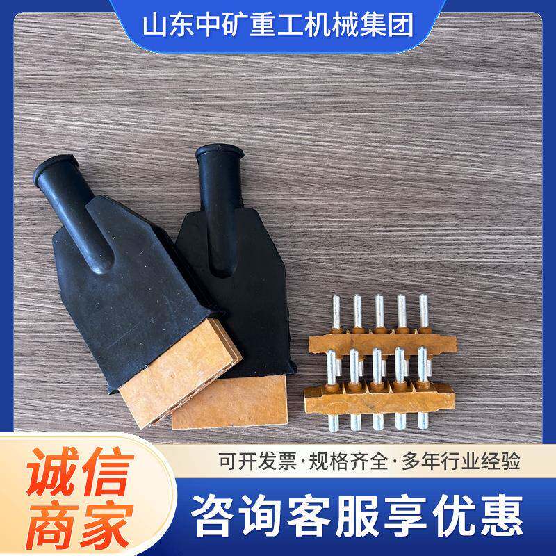 硫化机二次线扁插一次电源线 硫化机二次线 二次输出线 胶带五芯