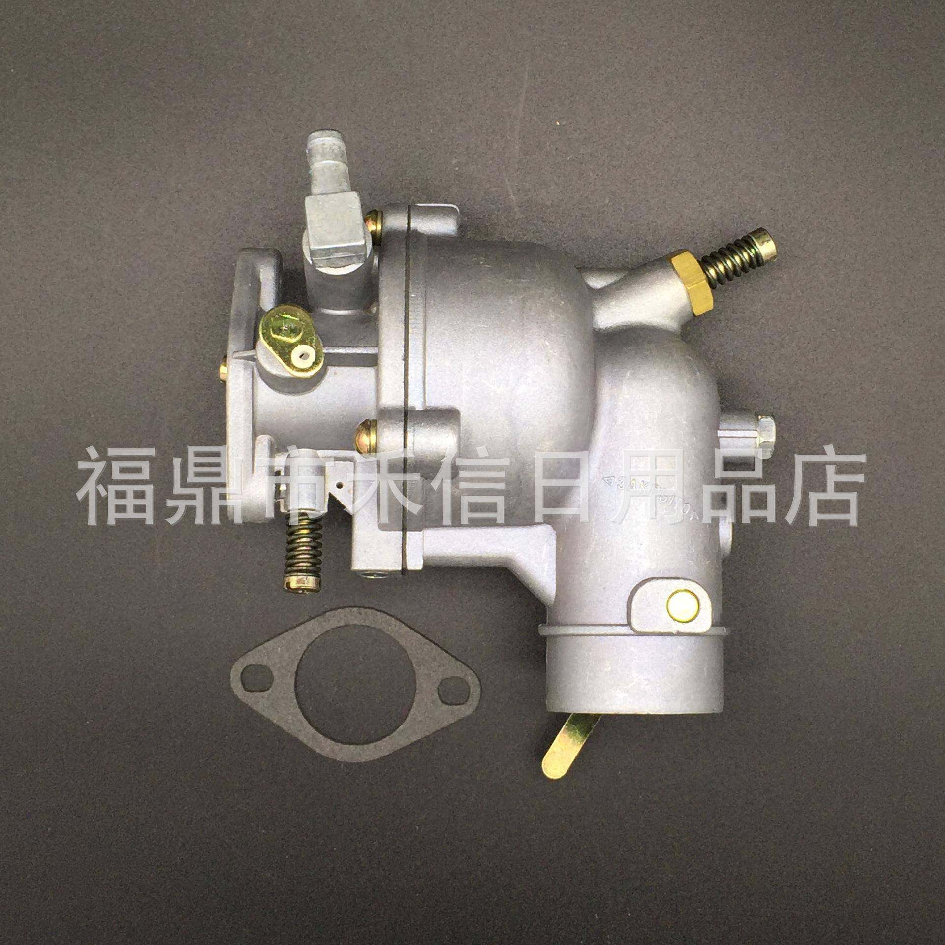 390323 394228 170401 190412 7HP 8HP 9HP 化油器
