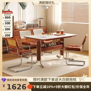 桐语特岩板餐桌家用小户型奶油中古风2025款实木长方形布伦特餐桌