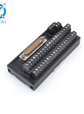 连接器转接端子台QMT049通讯转接板44位D-SUB公头PLC伺服转接端子