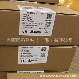 2232 0HB32 253 CTH2 1BH32 0KD32 232 235 合信PLC