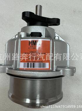 4780039000 47800-39000适用现代途胜 圣达四驱电子离合器耦合器