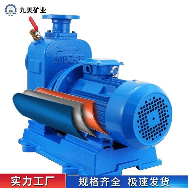 ZW自吸式排污泵移动方便 性能稳定 安装简单 ZW无堵塞自吸排污泵