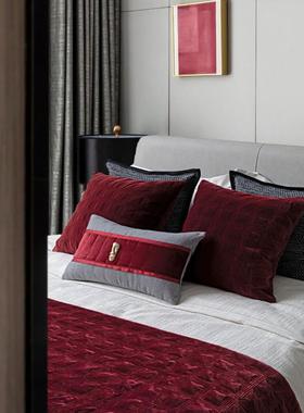 现代简约轻奢红色系样板房抱枕方枕床旗搭配床上靠枕套装饰腰枕