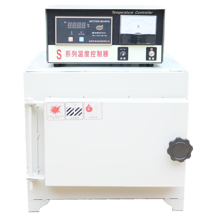 供应金坛良友SX2-2.5-12智能高温炉 高温马弗炉 实验室淬火炉