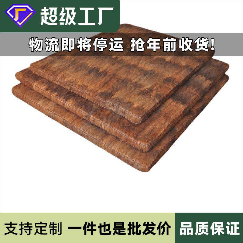 手工棕榈全山棕黄麻床垫儿童无胶偏硬薄棕垫老式床墊透气护理床